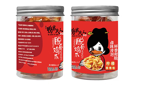 檸檬酸辣脫骨雞爪